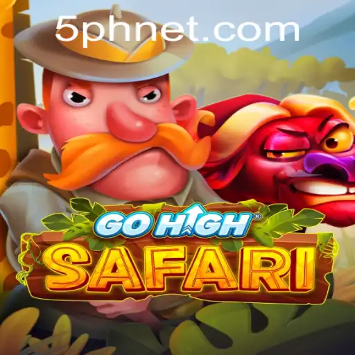 GoHighSafari: The Adventure Begins